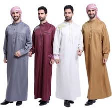 Muslim Wear